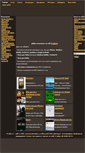 Mobile Screenshot of k-pda.ru