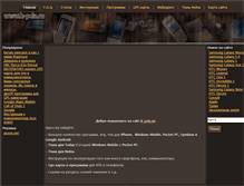 Tablet Screenshot of k-pda.ru